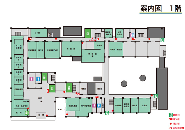 旧病院のフロア案内図