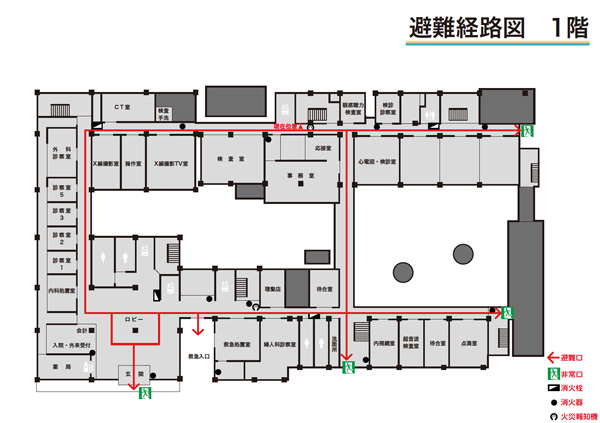 旧病院の避難経路図