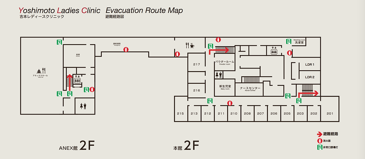 YLC-2F避難経路図