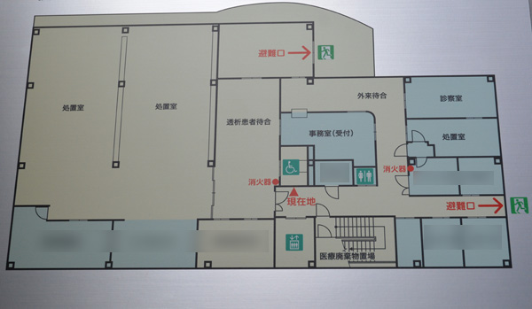 クリニックの避難経路図