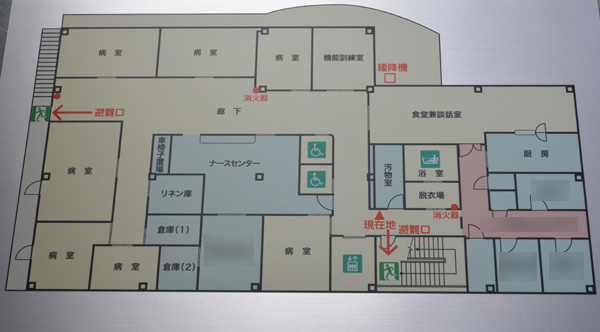 クリニックの避難経路図